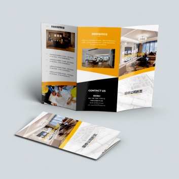 宣(xuan)傳單、海報、折(shé)頁、卡券印刷(shua)