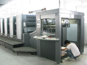 對開全新海(hai)德堡五色機(ji)