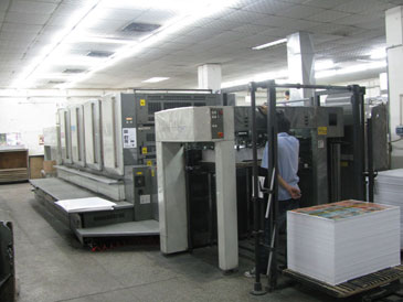 小森 麗色龍(lóng) LIHRONE S40