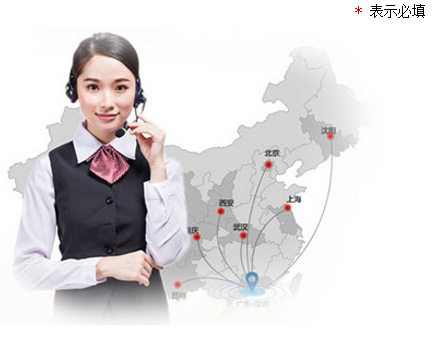 廣州市(shi)金花印刷有限公(gong)司|廣州名片印刷(shuā)|廣州彩頁印刷|名(míng)片印刷|彩頁印刷(shuā)