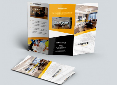 廣州市金(jīn)花印刷有限公司(sī)|廣州名片印刷|廣(guǎng)州彩頁印刷|名片(piàn)印刷|彩頁印刷