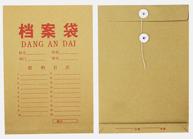 廣州市金花印(yìn)刷有限公司|廣(guǎng)州名片印刷|廣(guǎng)州彩頁印刷|名(míng)片印刷|彩頁印(yin)刷