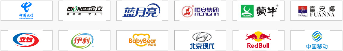 廣州市金(jin)花印刷有限(xiàn)公司|廣州名(ming)片印刷|廣州(zhōu)彩頁印刷|名(ming)片印刷|彩頁(ye)印刷