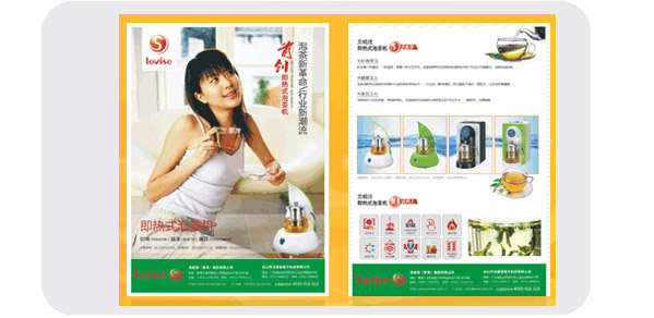 廣州市(shi)金花印刷有限公(gōng)司|廣州名片印刷(shuā)|廣州彩頁印刷|名(ming)片印刷|彩頁印刷(shua)